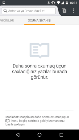 Aurora for Android Oxuma Siyahısı Aurora for Android Oxuma Siyahısı